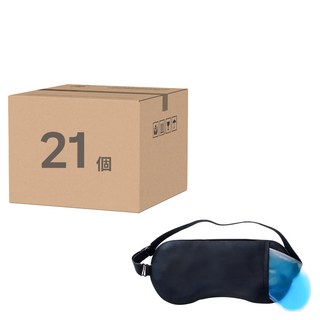 冰敷熱敷眼罩，眼罩套+冰袋，18cm x 9cm, 1入, 21個