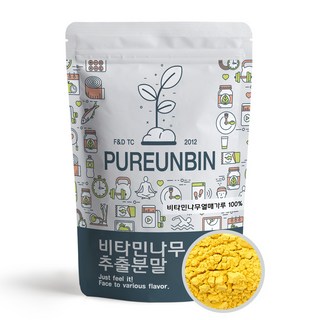 PUREUNBIN 沙棘果萃取粉末, 300g, 1個
