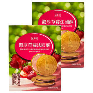 盛香珍 濃厚草莓法國酥, 168g, 2盒