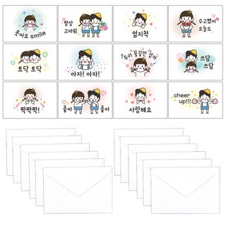 마음담아 아이들 캐릭터 엽서 12p + 봉투 12p, 혼합색상, 1세트