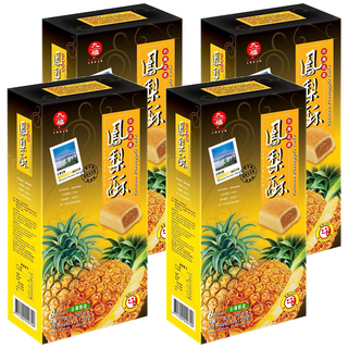九福 台灣名產鳳梨酥，嚴選關廟鳳梨，獨立包裝，送禮自用兩相宜, 200g, 4盒