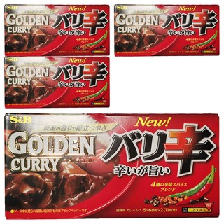 S&B 愛思必 金牌咖哩 激辛味, 198g, 4盒