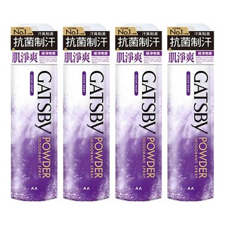 GATSBy 舒涼制汗噴霧 極淨皂香, 221ml, 4瓶