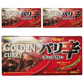 S&B 愛思必 金牌咖哩 激辛味, 198g, 3盒