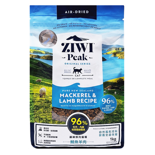 ZIWI Peak 巔峰 經典系列 全齡貓飼料 1kg 無穀風乾貓糧, 鯖魚 + 羊肉, 1袋