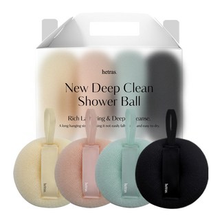 hetras. 深層清潔沐浴球組, 奶油黃色+粉色+藍色+黑色, 1組, 1組