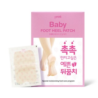 Prreti 去角質滋養足貼, 10片, 1盒