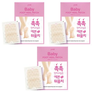 漂亮的嬰兒足跟貼片, 10片, 3盒