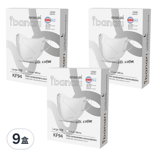ibanari 輕量防沙塵口罩 大型 KF94, 白色, 9盒, 10片