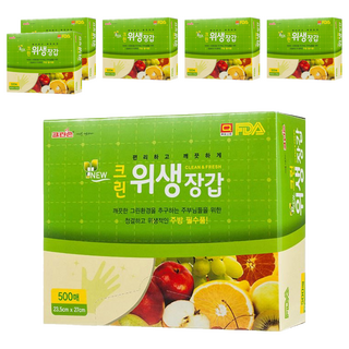 Cleanson 衛生手套 Set 500入 LDPE塑膠 尺寸23.5x27公分 韓國產, 6盒