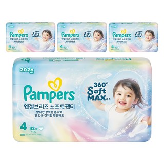 팸퍼스 2026 엔젤브리즈 소프트 팬티형 기저귀 남여공용, 168매, 4단계