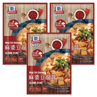 McCormick 味好美 麻婆豆腐醬 60g, 3盒