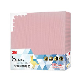 3M 安全防撞地墊 4片 9935E, 乾燥玫瑰, 1組