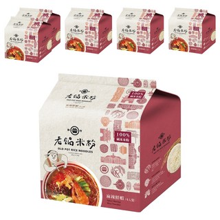 老鍋米粉 麻辣鮮蝦風味湯米粉, 60g, 4包, 6袋