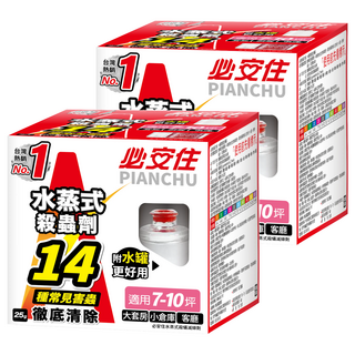 鱷魚 必安住水蒸式殺蟲劑, 30g, 2個