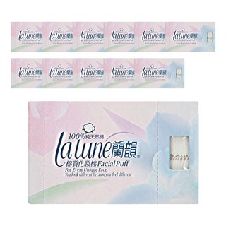 lalune 蘭韻 棉質化妝棉 Facial Puff 100% 純天然棉 100片, 12盒