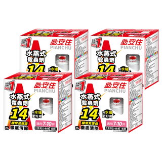 鱷魚 必安住水蒸式殺蟲劑, 30g, 4個