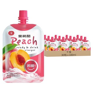 十全 蜜桃醋飲料, 100ml, 30包