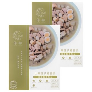 伴拌日嚐 山藥蓮子雞腿煲 犬用, 保腸健胃配方, 150g, 2盒