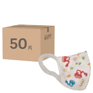 Acme 永猷 幼幼立體醫療口罩 XS, 怪手, 50片, 1盒