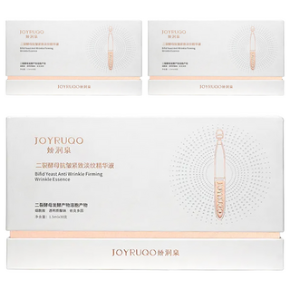 JOYRUQO 嬌潤泉 二裂酵母抗皺緊緻淡紋精華液, 45ml, 3盒