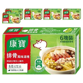 Knorr 康寶 排骨風味湯塊, 60g, 6盒