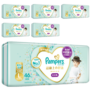Pampers 幫寶適 台灣公司貨 一級幫拉拉褲/尿布 9~14kg, L, 276片
