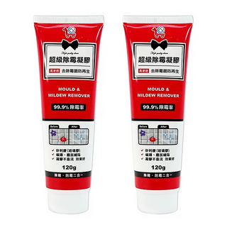 超級除霉凝膠 120g 2條 適用於浴室磁磚縫隙 強效除霉 持久防霉