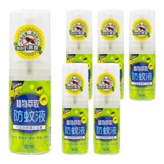 Sinon 興農 天然防蚊液 植物萃取 防治小黑蚊, 80ml, 6瓶