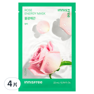 INNISFREE 我的真萃能量面膜 - 玫瑰萃取物, 保濕, 柔嫩肌理, 低刺激面膜, 1片, 4包