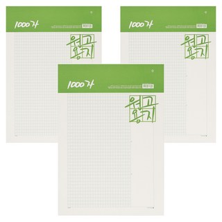 모닝글로리 1000자 원고지 5000, 화이트, 3개