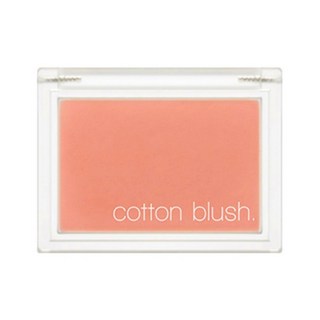 MISSHA 棉花腮紅餅, Picnic Blanket, 4g, 1個