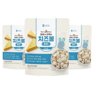 Well&Good 美味風景 孩童起司球, 3包, 奶油起司口味, 20g