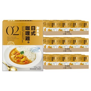新東陽 日式咖哩雞, 220g, 72盒
