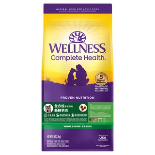 WELLNESS 寵物健康 全方位有穀 乾飼料 5lb, 新鮮羊肉, 2.3kg, 1袋