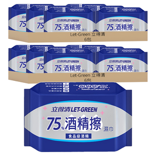 Let-Green 立得清 75%酒精擦濕巾隨身包, 擦拭光亮不留水痕，適合外出隨身攜帶, 6包, 2組
