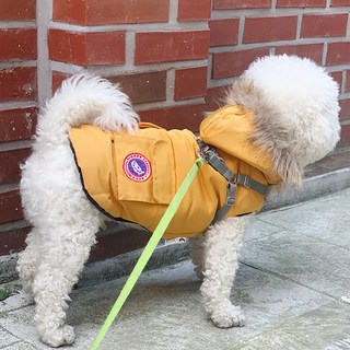 RESPET 狗狗雙口袋保暖鋪棉外套, 黃色