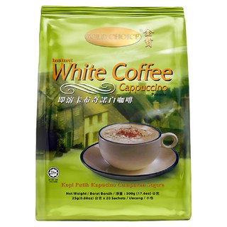 Gold Choice 金寶卡布奇諾白咖啡 即沖即溶, 25g, 20入, 1袋