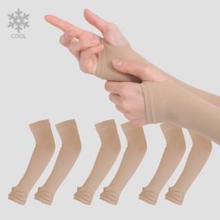 Base Alpha Essential 運動防UV Aqua X 涼感袖套 覆蓋手背款 2入 x 3組, 米色