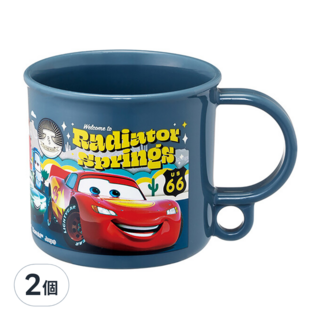 Skater 塑膠水杯 直徑74 x 68mm, 麥坤 深藍色, 2個