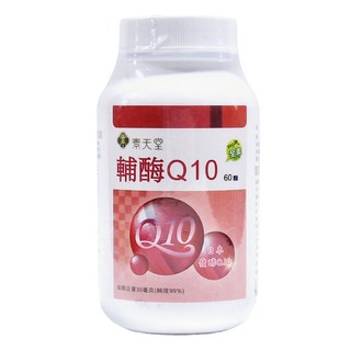 VEGLIGHT 素天堂 輔酵素Q10, 60顆, 1瓶