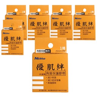 Nitto 日東 不織布透氣膠帶 25mm x 7m 膚色, 6盒, 1入