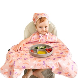 aijoo 2合1防髒托盤圍兜 全罩式, 珊瑚粉, 1件, 1件