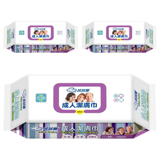 OMA&Baby 拭拭樂 成人潔膚濕巾 保濕配方 溫和成分 方便使用, 60gsm, 1入, 3包