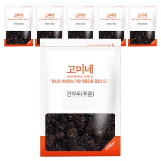 SUPERGOOD Gomine 乾李子 西梅, 1kg, 3個