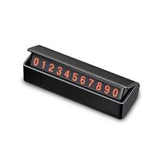 morac Sign M 隱藏式停車號碼牌, 黑色, 1個