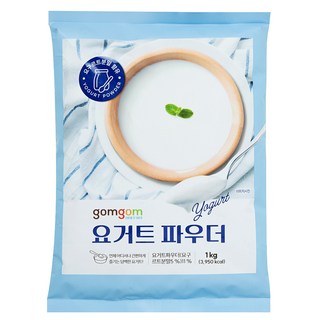 gomgom 法國產優格粉, 1入, 1個, 1kg