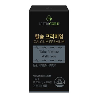 뉴트리코어 칼슘 프리미엄, 120정, 1개