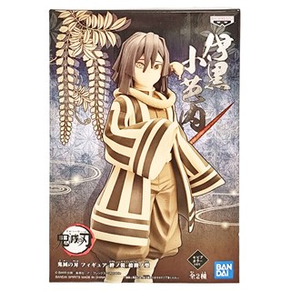 BANDAI 鬼滅之刃 絆之裝 拾陸之型 景品, 1個