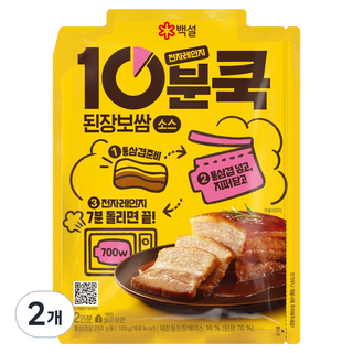 CJ BEKSUL 白雪 10分鐘快煮 大醬白切肉醬料, 120g, 2個